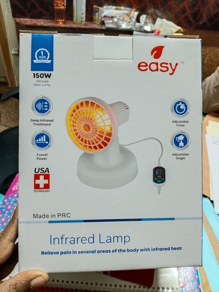 Infrared Lamp