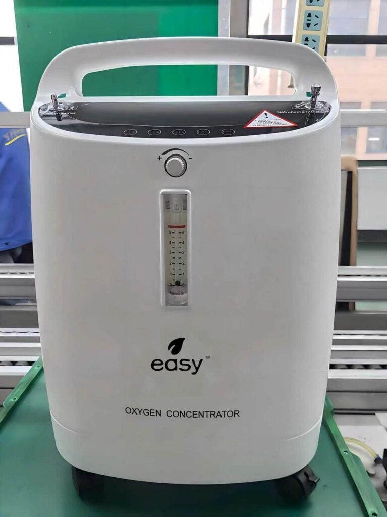 OXYGEN CONCENTRATOR